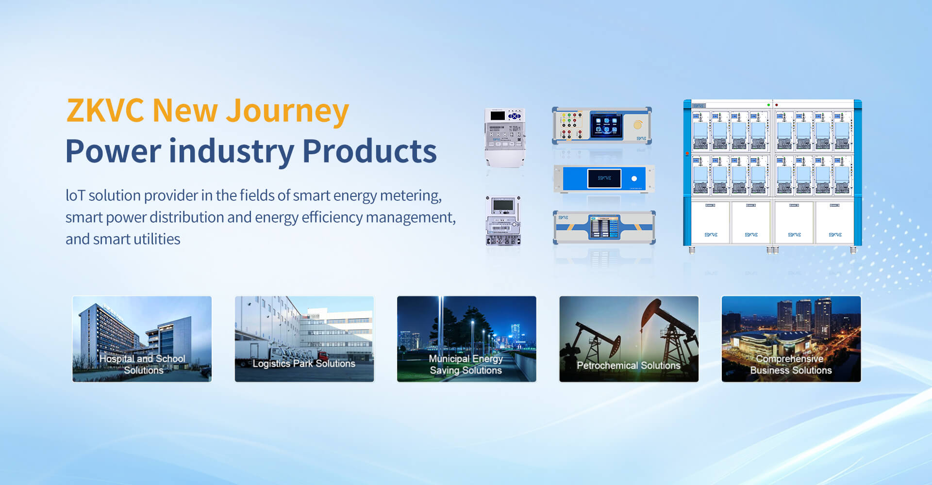/upload/images/slides/20250219/17399324523062722.jpg